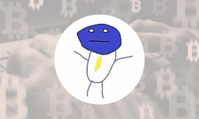 Loomdart